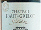Château Haut Grelot